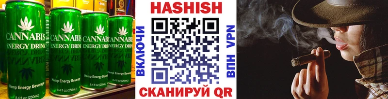 MEGA рабочий сайт  Можга  Печенье с ТГК конопля  продажа наркотиков 