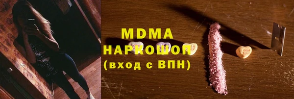 не бодяженный Балабаново
