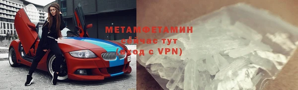 не бодяженный Балабаново