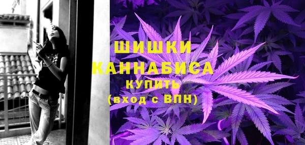 бутик Армянск