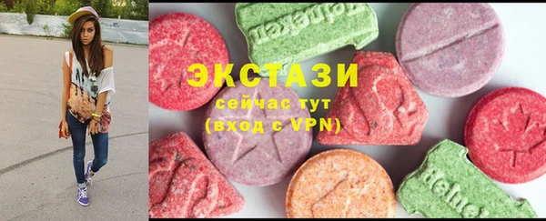 бошки Баксан