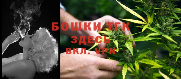 марки lsd Слюдянка