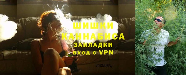 СК Балахна