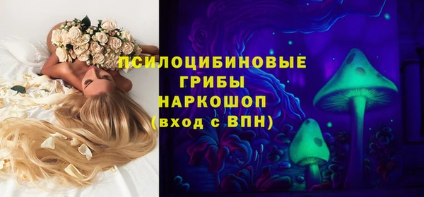 не бодяженный Балабаново