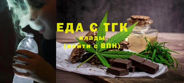 не бодяженный Балабаново