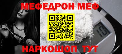 прущие крисы Гатчина