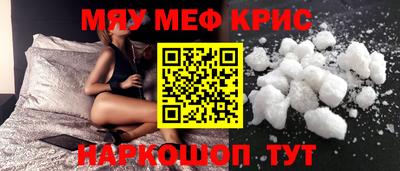кокаин перу Гай