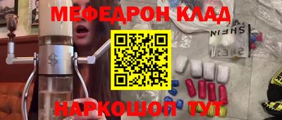 прущие крисы Гатчина