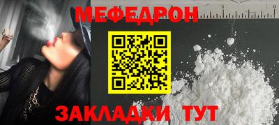 кокаин перу Гай
