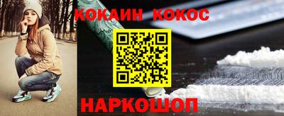прущие крисы Гатчина