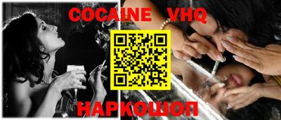 прущие крисы Гатчина