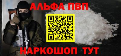 кокаин перу Гай