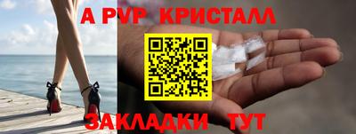 кокаин перу Гай