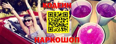 кокаин перу Гай