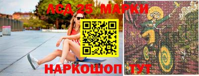 мефедрон VHQ Гагарин