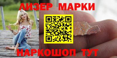 кокаин перу Гай