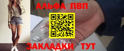 кокаин перу Гай
