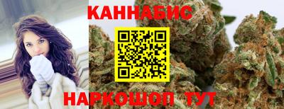 мефедрон VHQ Гагарин