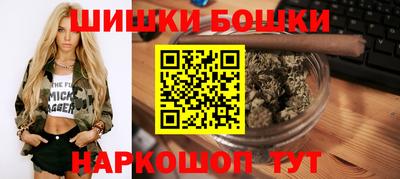мефедрон VHQ Гагарин