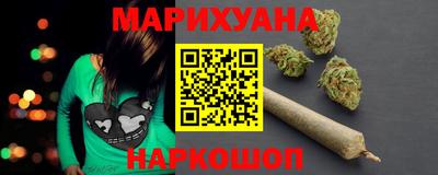 кокаин перу Гай