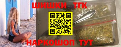 прущие крисы Гатчина