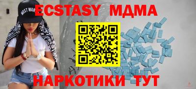прущие крисы Гатчина