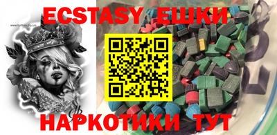 кокаин перу Гай