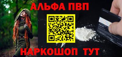 кокаин перу Гай