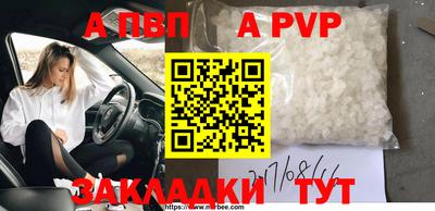 кокаин перу Гай