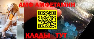 прущие крисы Гатчина