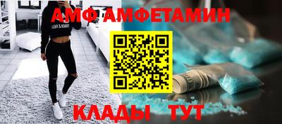 мефедрон VHQ Гагарин