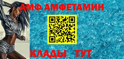 кокаин перу Гай