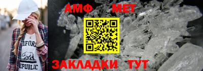 прущие крисы Гатчина