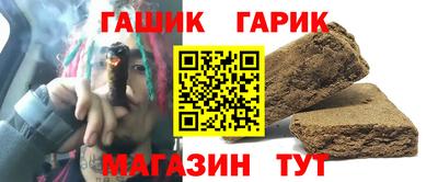 кокаин перу Гай