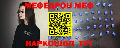 кокаин перу Гай
