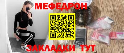 кокаин перу Гай