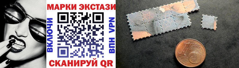 Марки NBOMe 1,5мг  где купить   omg зеркало  Можга 