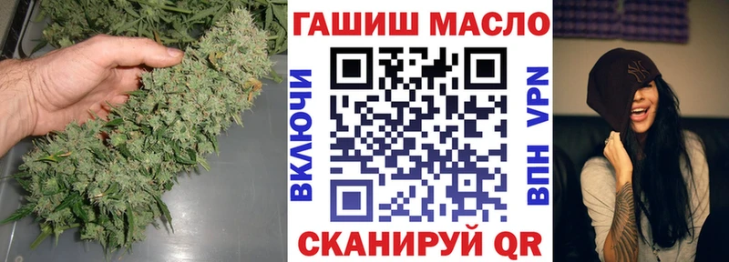 Дистиллят ТГК концентрат  Можга 